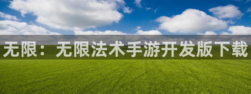 V8娱乐官网
