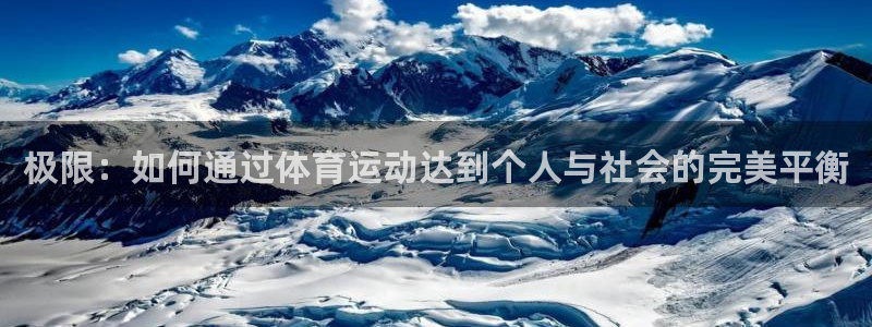 678体育官网